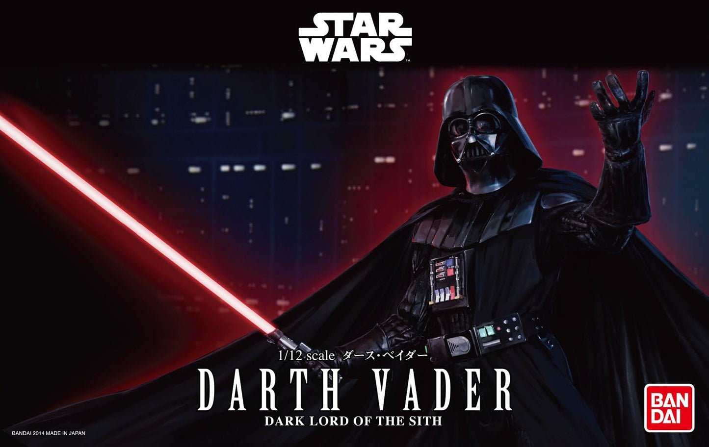 1/12 Darth Vader