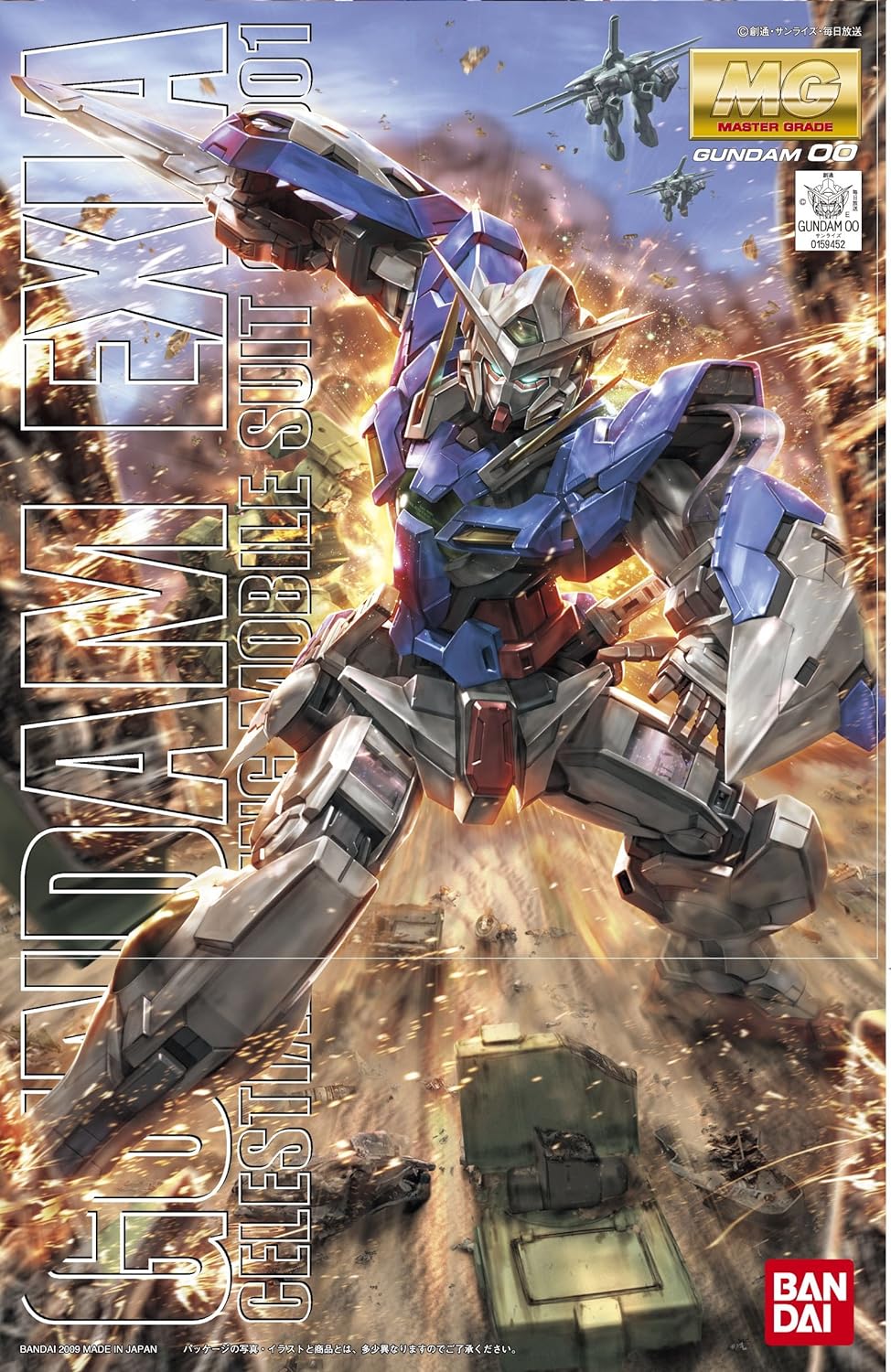 Bandai Hobby MG Gundam Exia Gundam 00"