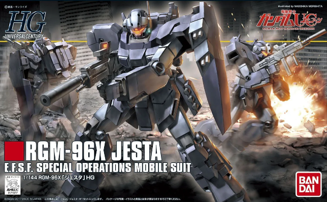 Bandai 1:144 hg RGM-96X Jesta