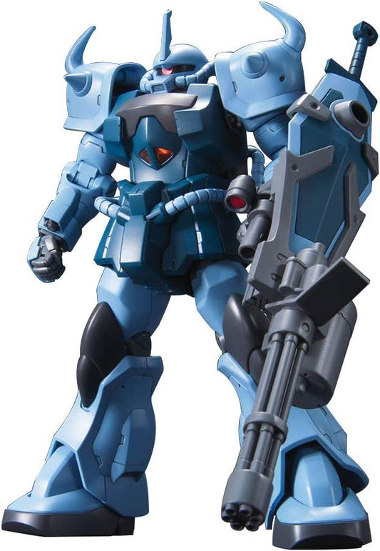 Bandai 1:144 hg gouf custom