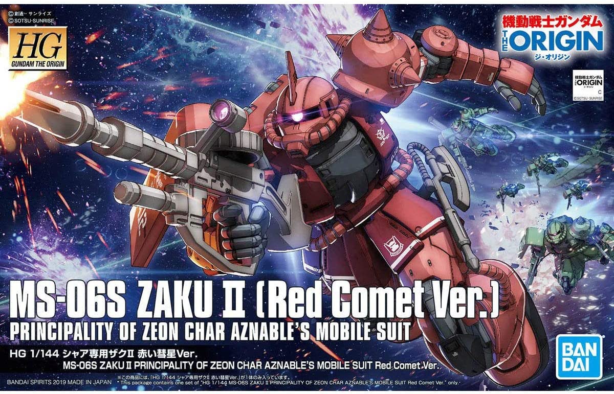 Bandai hg 1:144 ms-06s zaku Ⅱ principality of zeon char aznable's mobile suit red comet ver.